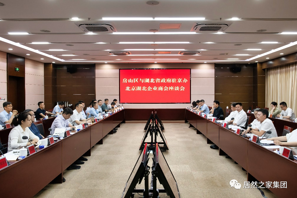 ����������ҵ�̻�᳤��k��Ǯ��֮�Ҷ��³�������������÷�ɽ��ί��Ҫ����