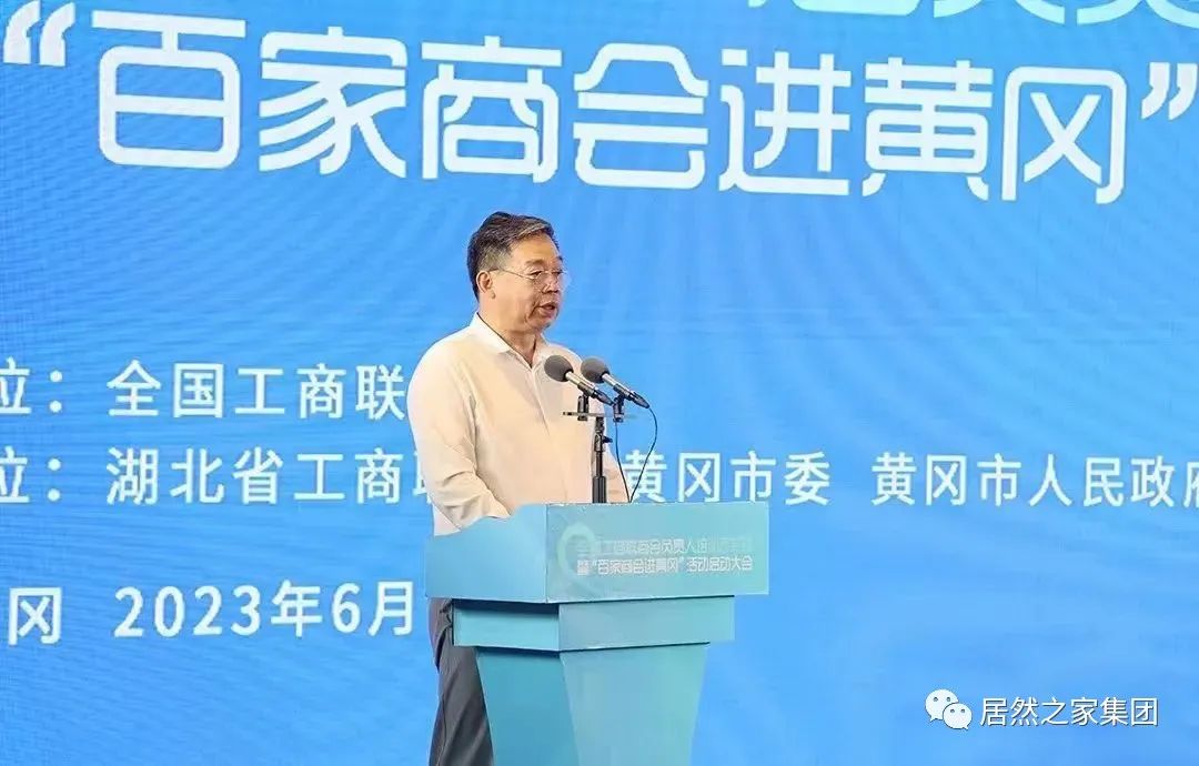 1695615962224368.jpeg 640 (7).jpeg