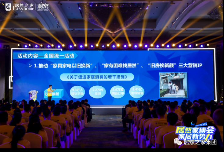 1697608692305519.png 640-2.png