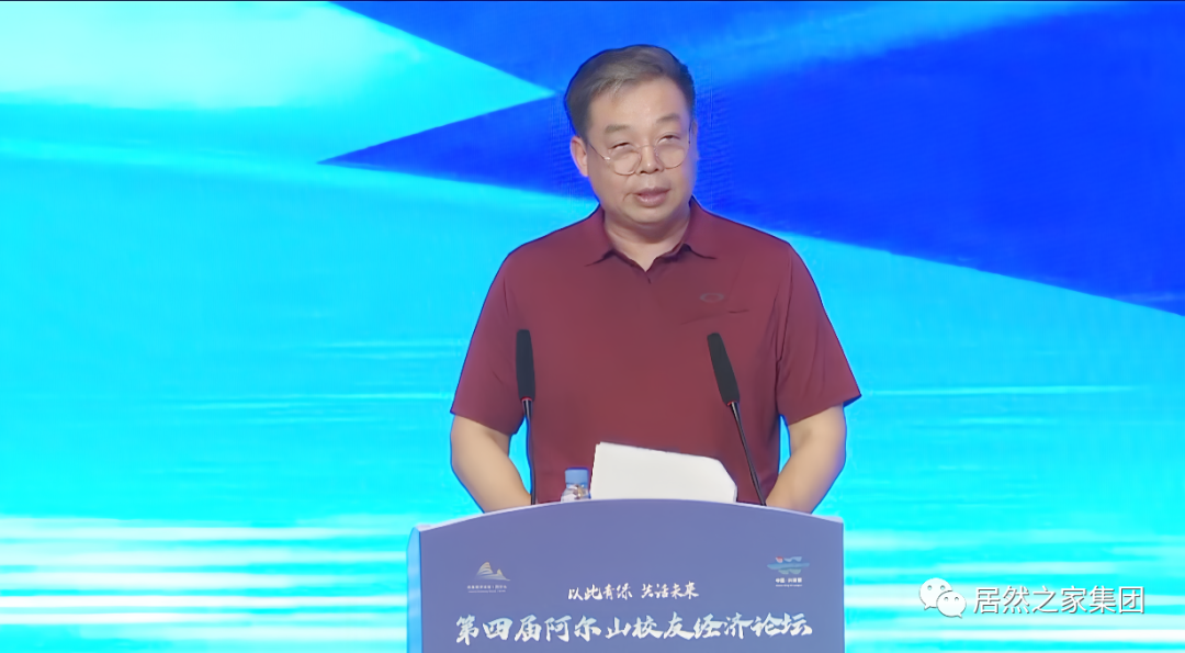 1697616324807448.png 640-14.png