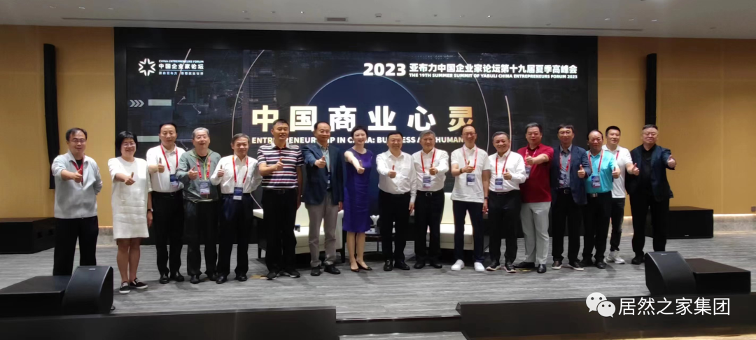 �������³������ǵ�ȫ���ܲ��ι۵���