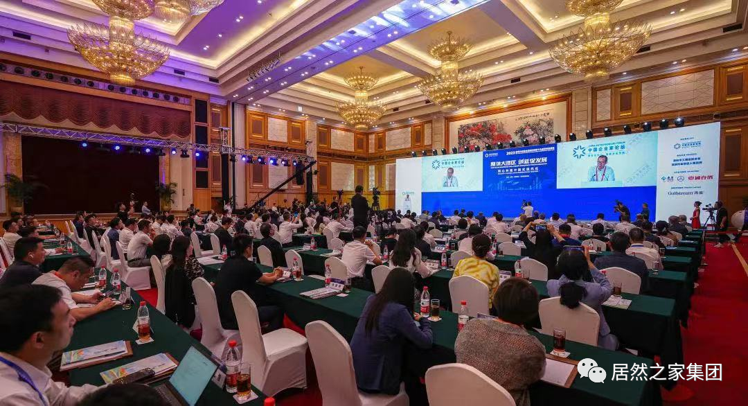 1698396428763522.png 640-7.png