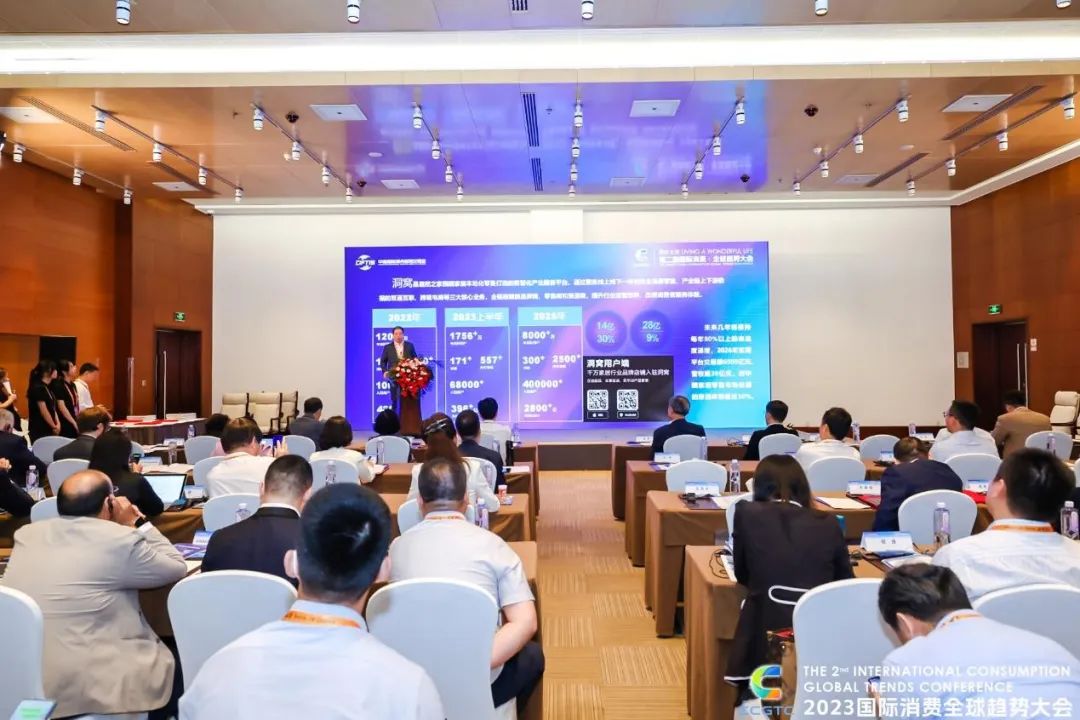 1698401256275950.jpeg 640-4.jpeg