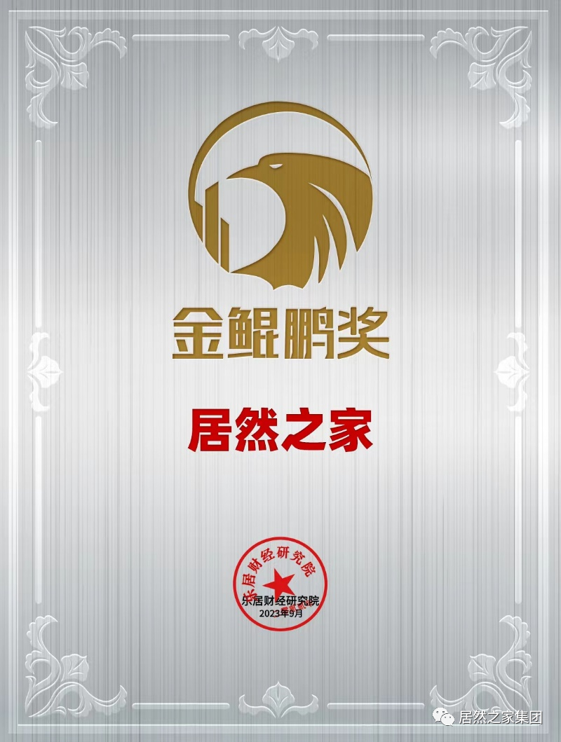 k��Ǯ��֮���ٻ�2023��&ldquo;��������&rdquo;