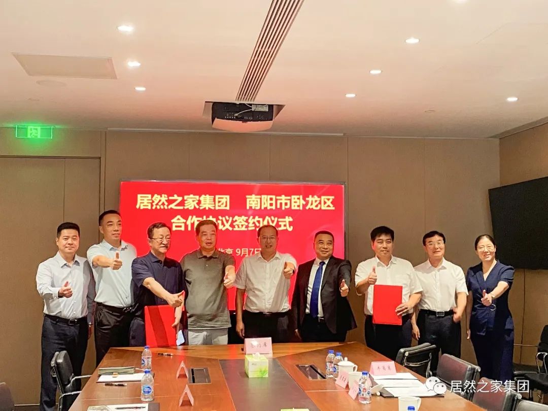 k��Ǯ��֮�������������������񵱾�ǩ��������̸