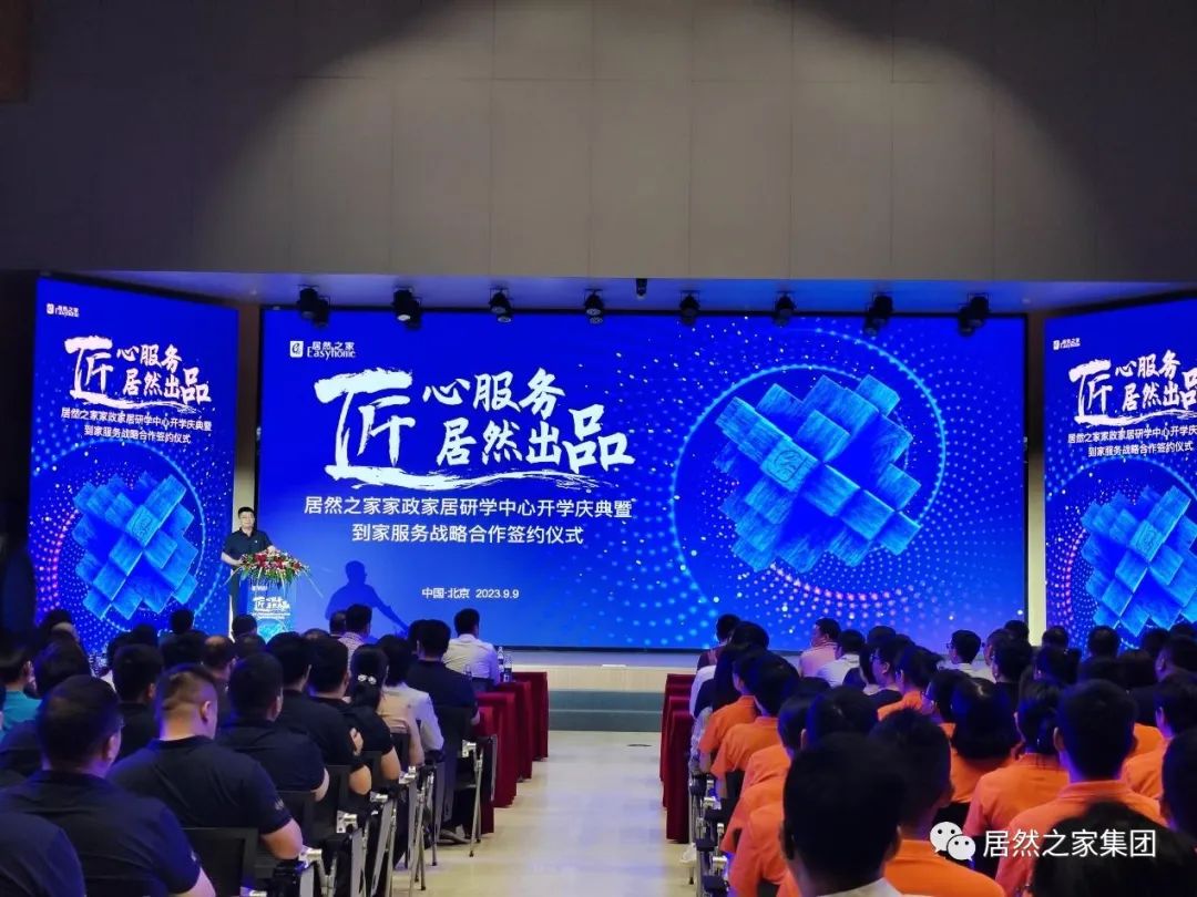 k��Ǯ��֮�Ҽ����Ҿ���ѧ������ʽ��ѧ������֮���ƶ��ҾӼ�������ҵ��������