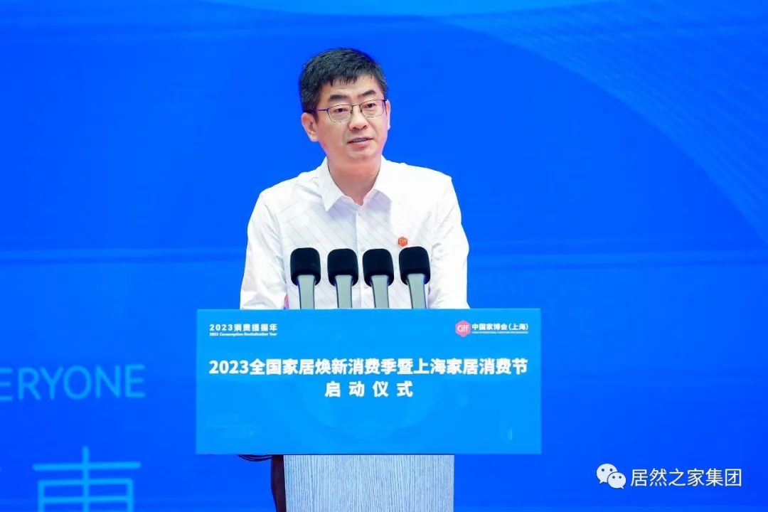 k��Ǯ��֮����������2023ȫ���Ⱦӻ������Ѽ����Ϻ��Ҿ����ѽ���������