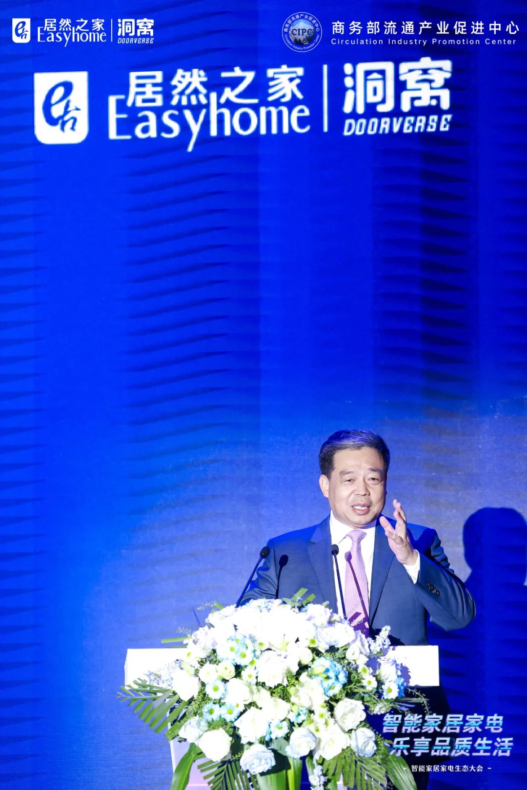 1698658712944370.jpeg 640-3.jpeg