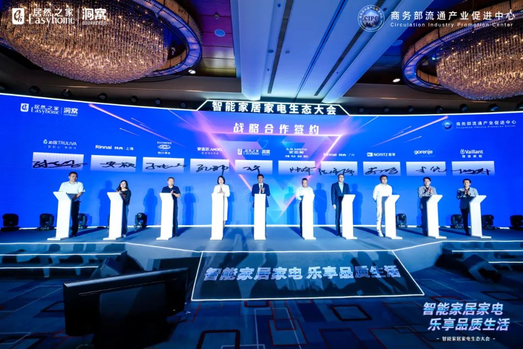 1698659263670977.jpeg 640-9.jpeg