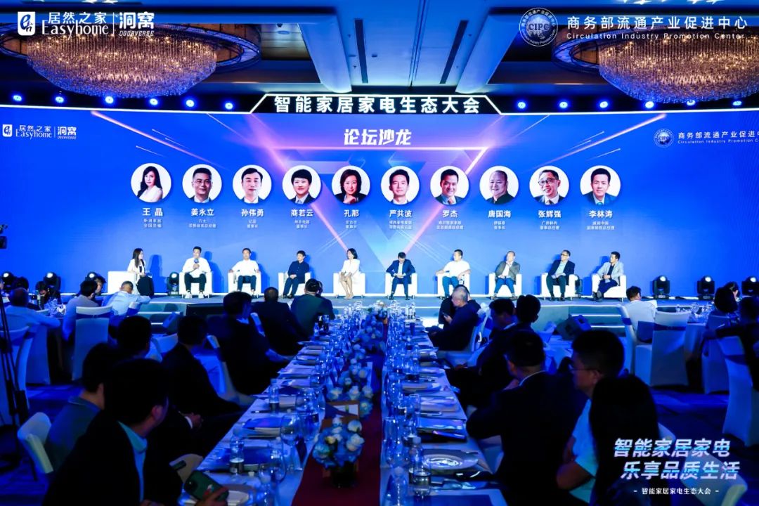 1698659309477342.jpeg 640-10.jpeg