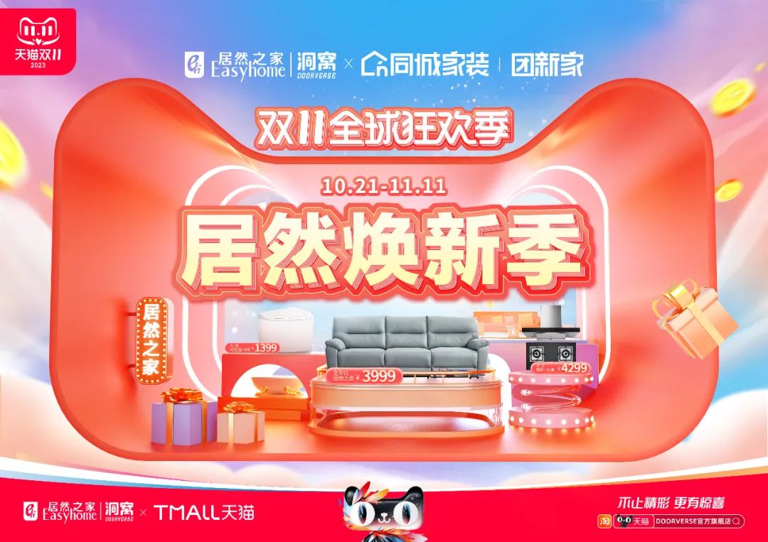 1699349212652747.jpeg 640-25.jpeg