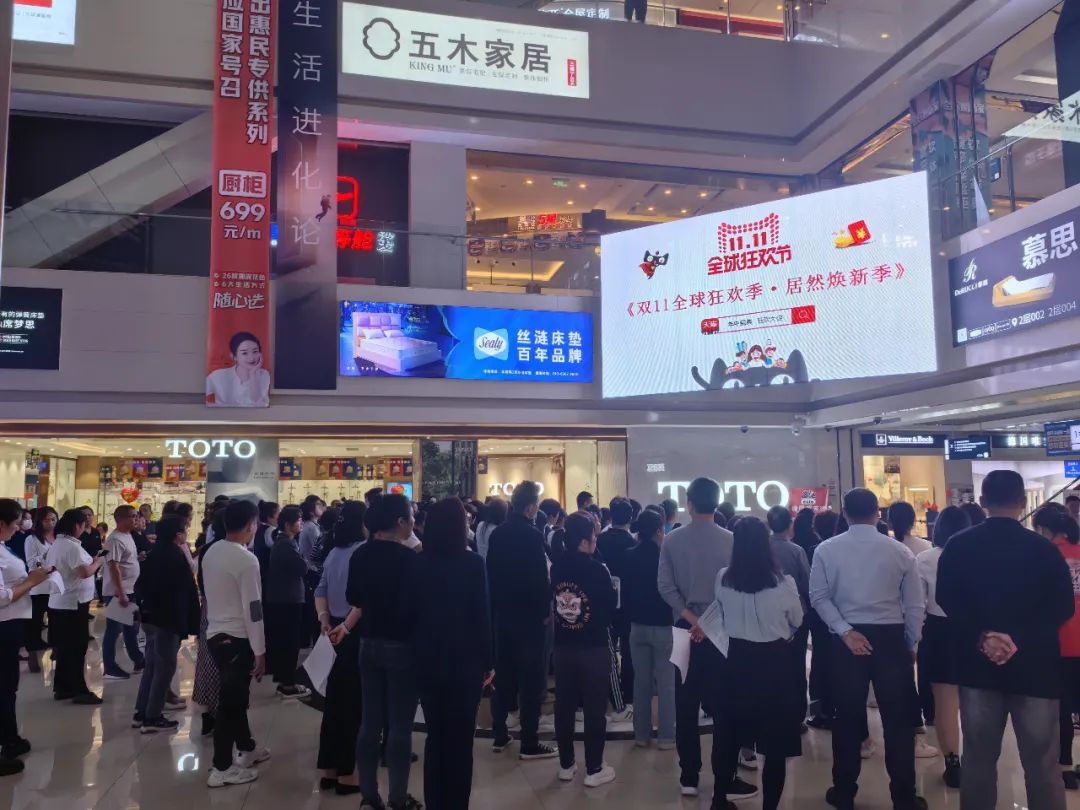 1699349231980471.jpeg 640-26.jpeg