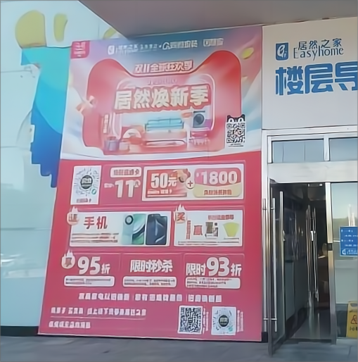 1699349255777303.png 640-7.png