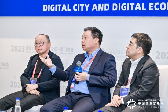 �������³���ϯ2023�ǲ����й���ҵ����̳���ŷ��