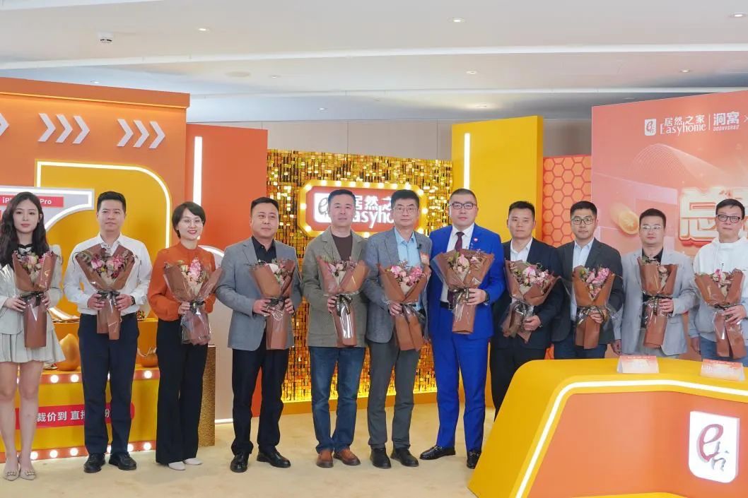 k��Ǯ��֮��˫ʮһ����ͬ������42.8%�����ǻ���ó������ռ�