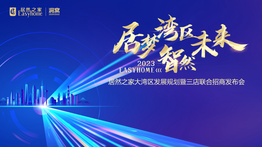 1701745635732916.png 640-26.png