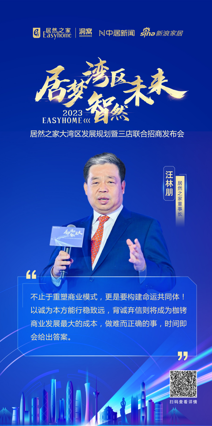 1701745698989519.png 640-27.png