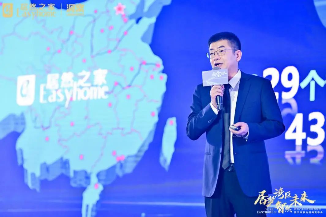 1701745720329532.jpeg 640-65.jpeg