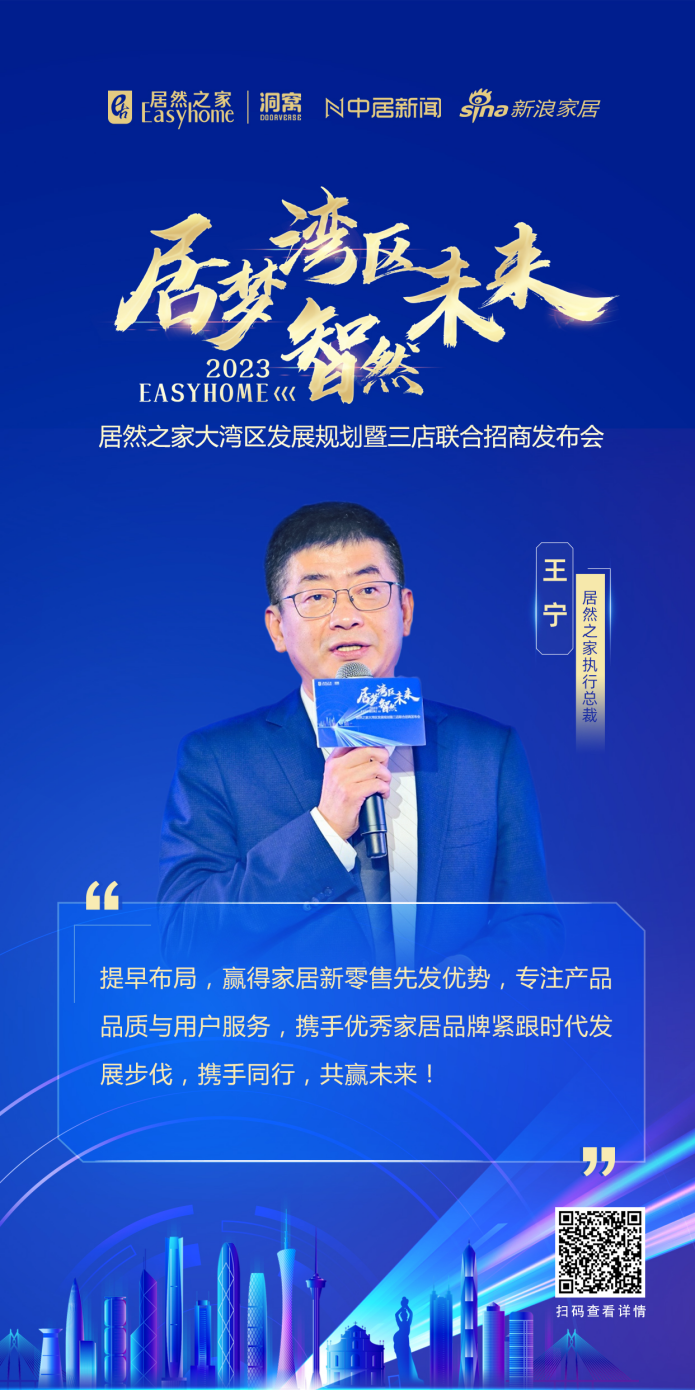 1701745777473335.png 640-28.png