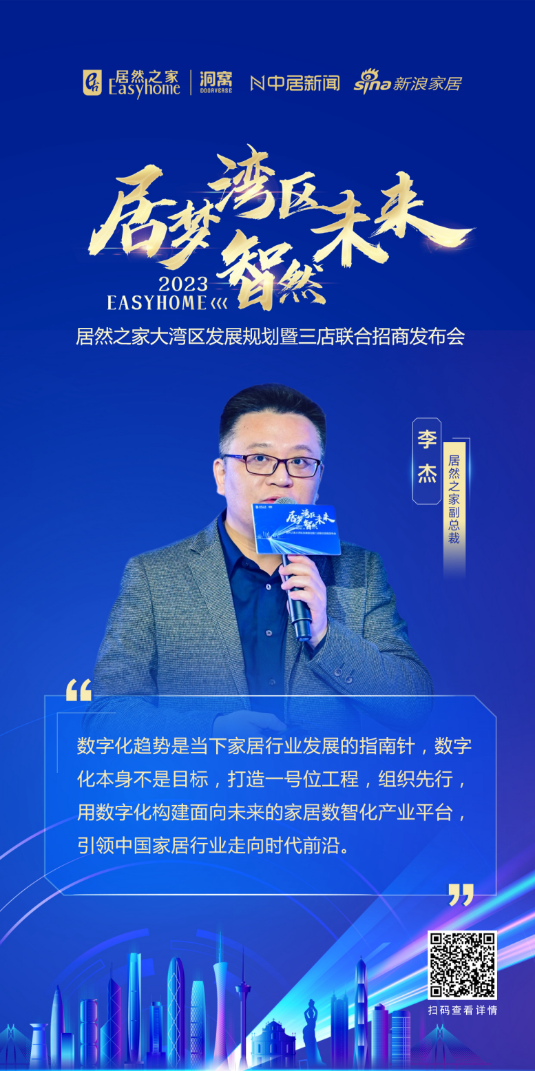 1701745829967617.png 640-29.png