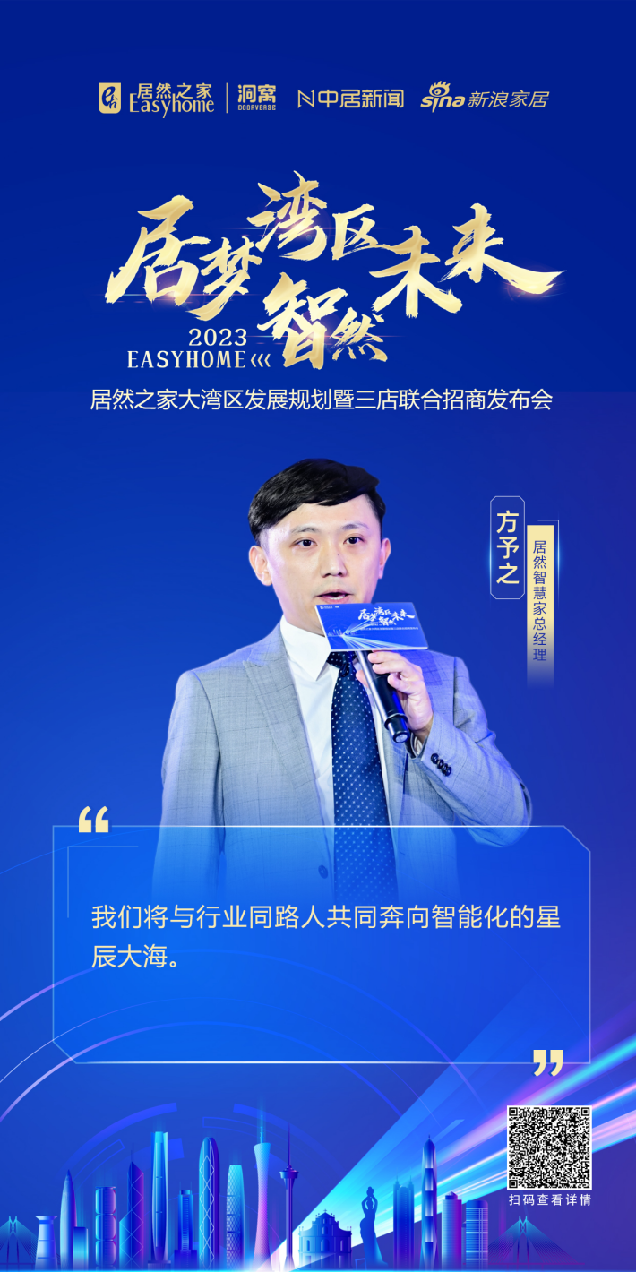 1701746207444506.png 640-31.png