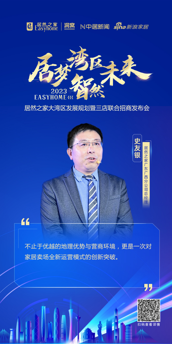 1701746251406695.png 640-32.png