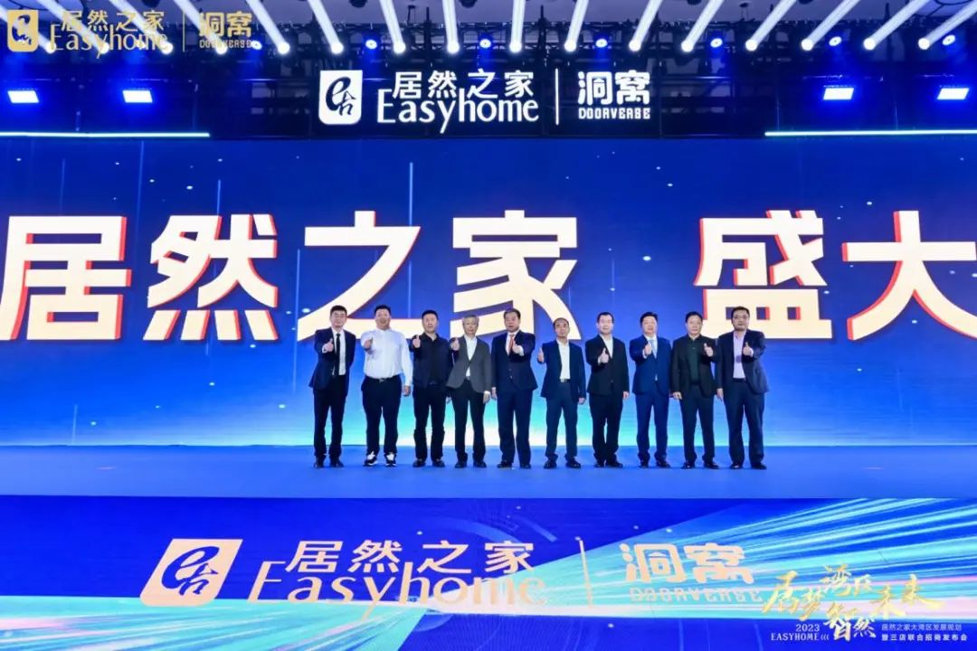 1701746304525480.jpeg 640-70.jpeg