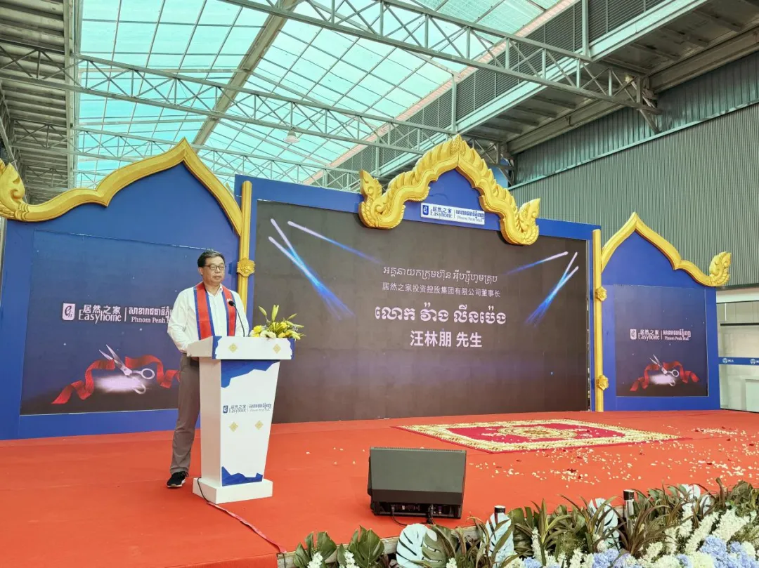 ����կ��ߵ�ʢ��ҵ��k��Ǯ��֮�Ҵ��캣���г���չ��һǹ