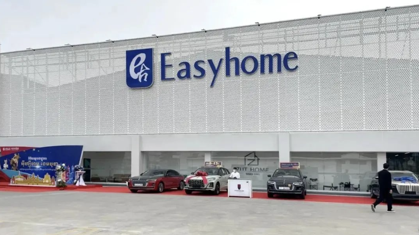 k��Ǯ���Ǽ�����&ldquo;�Ҿӻ�������&rdquo; �����ж�������ó��ҵ�ƽ��˰����