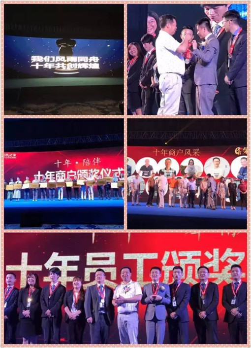 5.jpg 注明: http://www.juran.com.cn/userfiles/2017052615064644424220451.jpg