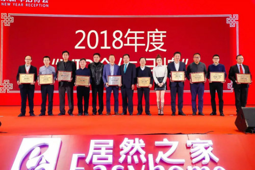 20180124110954_vqni8rb2hm