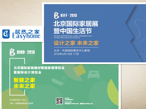 20180206153739_wvw72ms3d6 20180206153739_wvw72ms3d6