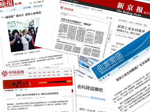 20180206153933_8jdu9qgv2r 20180206153933_8jdu9qgv2r