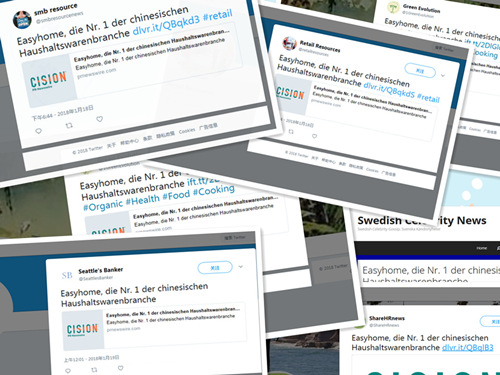 20180206153933_x5xryjrrnr 20180206153933_x5xryjrrnr