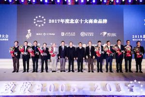 һ֦����|k��Ǯ��֮��½��13���������ʮ��ó��Ʒ��