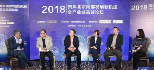 20180307172935_wbvv6kmlcj 论坛.png