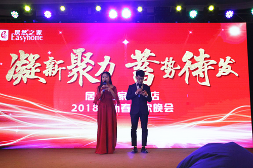 20180307174118_2j4gxusjv0 1.png