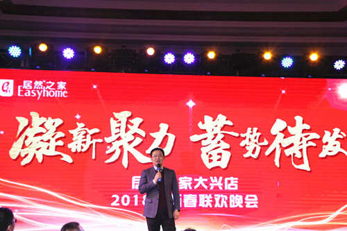 20180307174156_xd5ioyp1v2 2.png