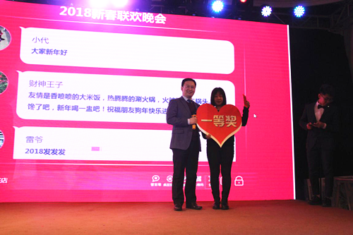 20180307175127_y97cimglqk 8.png