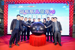 ���־���������ͯ��԰ k��Ǯ��֮�Ҵ�����ս��ȫ�����