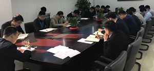 ���˵굱����� ���������³���2017�꼯�Ź����ܽ���ϵĽ�����