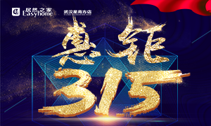 ���Ϸ���ح����������������315����װ���Ĺ��ﲻ�ٶ��Ƕ��£�