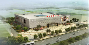 �����|2018�꿪����Ļ k��Ǯ��֮�Ҵ������300��Ž�