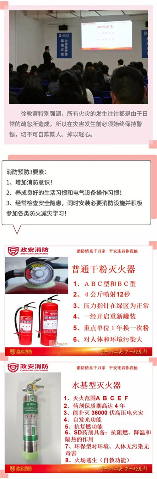 20180328134347_059726ld2j 10101010.jpg