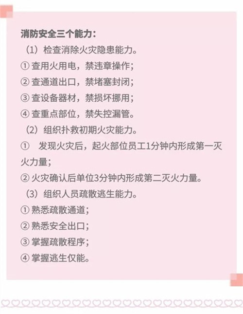 20180328134523_evlfeqho5l 1111121212121.jpg