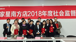 k��Ǯ��֮�����Ϸ���������ලԱ��̸��Բ���ٿ�