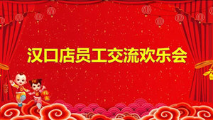 k��Ǯ��֮�Һ��ڵ�Ա���������ֻ�ܳ�����