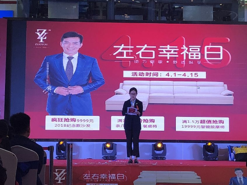 20180416095042_cci26yuj2y 20180416095042_cci26yuj2y