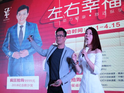 20180416095105_di2geh6mwq 20180416095105_di2geh6mwq