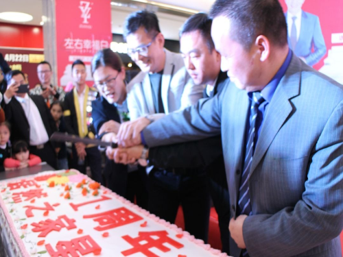 20180416095105_yiku1qok0f 20180416095105_yiku1qok0f